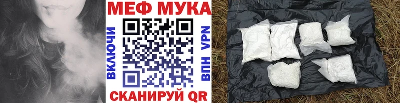 Купить наркотик Лобня Амфетамин  МЕФ  ГАШ  Бошки Шишки  Cocaine  СК 