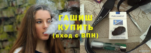 марки nbome Алзамай