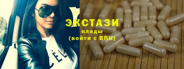 марки nbome Алзамай