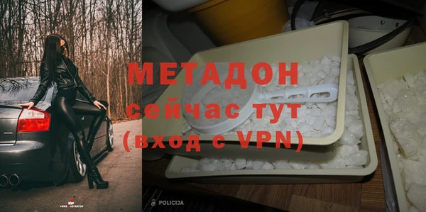 марки nbome Алзамай