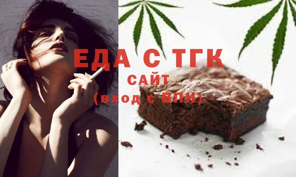 марки nbome Алзамай