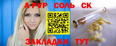 PSILOCYBIN Кимры