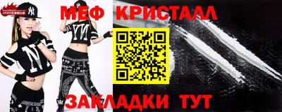 PSILOCYBIN Кимры