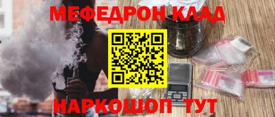 PSILOCYBIN Кимры