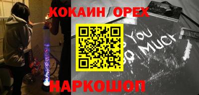 первитин Кингисепп