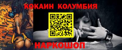 первитин Кингисепп