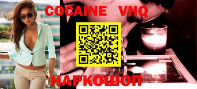 PSILOCYBIN Кимры