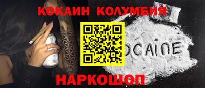 PSILOCYBIN Кимры