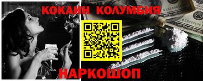PSILOCYBIN Кимры
