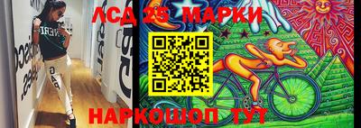 первитин Кингисепп