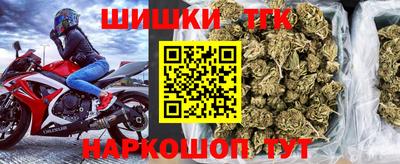 прущие грибы Кинель