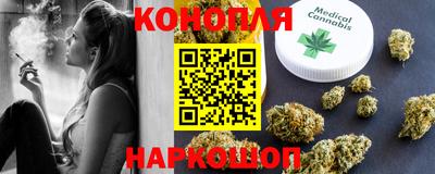 первитин Кингисепп