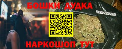 прущие грибы Кинель