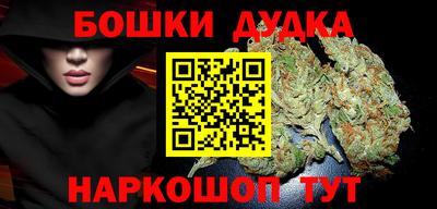 PSILOCYBIN Кимры