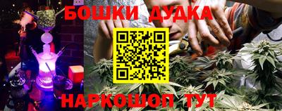 PSILOCYBIN Кимры