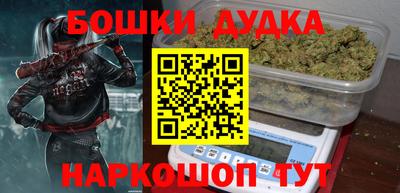 прущие грибы Кинель