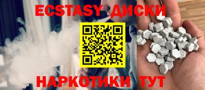 PSILOCYBIN Кимры