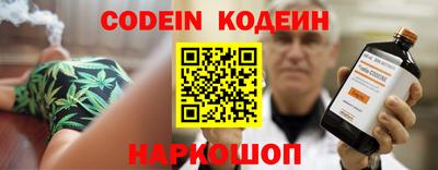 первитин Кингисепп