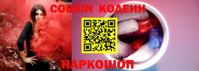 прущие грибы Кинель