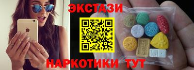 PSILOCYBIN Кимры