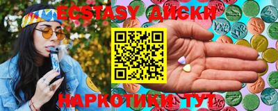 первитин Кингисепп