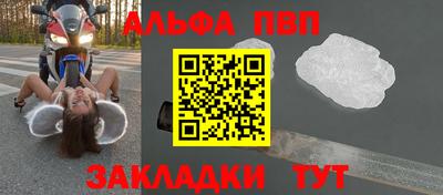 PSILOCYBIN Кимры