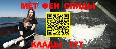 прущие грибы Кинель