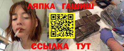 PSILOCYBIN Кимры