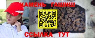 PSILOCYBIN Кимры