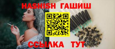 первитин Кингисепп