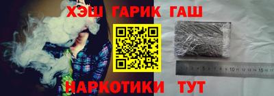 PSILOCYBIN Кимры