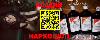 первитин Кингисепп