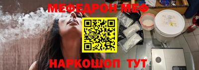 PSILOCYBIN Кимры