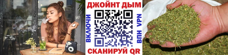 Конопля VHQ  купить  цена  Лобня 
